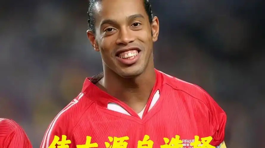 我們如果仔